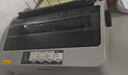 爱普生（EPSON）LQ-520K 80列票据打印机 增值税发票报表发货单票据 针式打印机 实拍图