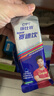 康比特加速赛速饮 红参牛磺酸咖啡因维生素氮泵耐力饮料袋装薄荷味40ml*10袋 实拍图