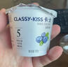 卡士（CLASSY.KISS）蓝莓果粒鲜酪乳100g*6杯 低温酸奶 风味发酵乳 实拍图
