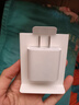 Apple/苹果 20W USB-C充电器  type-c充电器苹果手机充电器原装手机快充头 苹果17手机充电器 实拍图
