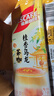 雀巢（Nestle）咖啡特调系列奶茶咖啡桂香乌龙奶茶速溶冲调饮品17gx5条 实拍图