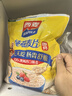 西麦即食燕麦片1000g袋谷物代餐营养早餐无额外添加蔗糖 实拍图