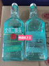 永丰牌 北京二锅头出口小方瓶 3红标3翡翠清香型白酒42度纯粮 500ml*6瓶 实拍图