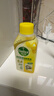 滴露（Dettol）洗衣机清洗剂250ml金装版柠檬滚筒波轮洗衣机深度清洁剂除垢杀菌 实拍图