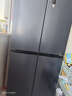 美菱（MeiLing）【无忧嵌】冰箱510升十字对开门多门家用超薄零嵌入双系统双循环一级能效风冷无霜国家补贴电冰箱 【无忧嵌】BCD-510WP9CZX-神秘灰 实拍图