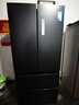 美的（Midea）508升法式多门四开门冰箱双系统双循环一级能效除菌净味风冷无霜大容量BCD-508WTPZM(E) 国家补贴 实拍图
