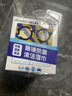 海氏海诺眼镜防雾清洁湿巾一次性镜片防雾纸巾便携速干无痕不伤镜片3盒 实拍图