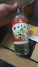 桂林三花酒 高度白酒 米香型 玻瓶 52度 480ml*6瓶 整箱装 实拍图