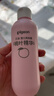 贝亲（Pigeon）桃叶精华 婴儿液体爽身露 四季通用 200ml IA171 实拍图
