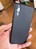 毕亚兹适用华为p20手机壳 P20保护套 全包防摔超轻薄散热微磨砂抗指纹裸机手感硬壳男女款  JK335-黑色 实拍图