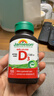 健美生（Jamieson）维生素D3 2500IU软胶囊135粒阳光瓶成人中老年人强壮骨骼增强免疫 实拍图