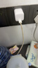 品胜苹果数据线iphone充电线快充 适用iPhone14ProMax/13/12/XR/11/8手机ipad平板USB充电器线车载编织 实拍图