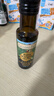 爷爷的农场特级初榨橄榄油120ml 100%纯橄榄油冷榨食用油热炒凉拌 实拍图