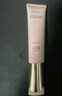 怡丽丝尔（ELIXIR）防晒霜隔离粉管高倍防晒军训SPF50+隔离遮瑕35ml隔离妆前乳礼物女 实拍图