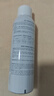 雅漾（Avene）舒泉调理喷雾150ML 定妆补水保湿 爽肤水化妆水 护肤中喷礼物 实拍图