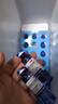 三精哈药葡萄糖酸锌口服溶液10ml*90支  儿童青少年成人孕妇中老年 改善厌食 非葡萄糖酸钙锌 钙铁锌口服液非钙片 实拍图