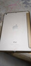 泰拉锋 适用iPad mini 1/2/3/4保护套2019款mini5苹果平板电脑防摔三折皮套保护壳 土豪金 iPad Mini1/2/3通用 实拍图