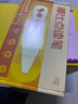 25新款学而思摩比点读笔 适配学而思自有书籍学习体系 摩比爱数学 RAZ分级阅读绘本读物 2-12岁早教点读笔 实拍图