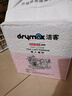 洁客（Drymax）膨润土豆腐砂混合猫砂懒人猫砂2.5kg*4袋共10kg整箱装 实拍图