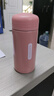 【全网爆款】迷你口袋保温杯304不锈钢水杯便携可爱水杯女生 粉色 150ml 实拍图
