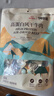 1号牧场 风干牛肉 散装称重618g原味 休闲零食 肉铺肉干 牛肉块  实拍图