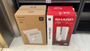 夏普（Sharp）空气净化器消毒机加湿净化卧室除甲醛雾霾净宠物除异味母婴家用除病毒消毒卫健委认证W380S 实拍图