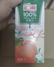 汇源100%苹果汁浓缩果汁饮料1L*5盒整箱节日年货节送礼礼盒装果蔬汁 实拍图