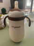 世喜婴儿保温杯幼儿小月龄316L不锈钢吸管学饮水杯外出保温奶瓶幼儿园 实拍图