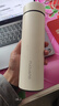 富光保温杯304不锈钢茶杯真空商务杯男女士保冷杯直身水杯子京东限定 实拍图