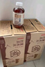 农夫山泉 东方树叶青柑普洱茶500ml*15瓶无糖茶饮料0糖0脂0卡整箱热门商品 实拍图