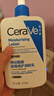 适乐肤（CeraVe）【张凌赫同款】保湿润肤乳473ml乳液面霜身体乳C乳男女护肤礼物 实拍图