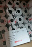 天章 （TANGO）57*50mm17米*32卷 新橙天章热敏收银纸 京东美团外卖小票纸 商超收银排队打印纸 适配58mm机器 实拍图