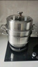 美厨（maxcook）蒸锅 304不锈钢30CM三层蒸锅 加厚复底汤锅 燃气电磁炉通用 实拍图
