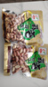 马林（malin） 130g五香南乳蒜香烤香味麻辣核桃味花生新货下酒花生米多味可选 蒜香味X10袋 实拍图