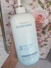 维特丝沐浴露男女士持久留香72小时香体控油滋润保湿补水乳液金榜第1名 实拍图