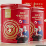 中老年小分子羊奶粉畅百岁70+ 800g*2礼袋装送礼 实拍图