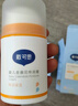 戴·可·思婴儿金盏花特润霜50g*2 补水保湿宝宝霜 婴幼儿深层滋润霜擦脸油 实拍图