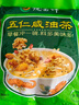 德富祥 五仁咸油茶面两连包共960g 陕西特产咸味油茶早餐代餐粉480g*2 实拍图
