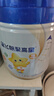 飞鹤星飞帆聚高星 乳铁蛋白高钙CBP 4段（3-14岁）儿童奶粉800g*4 实拍图
