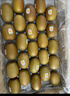 佳沛（zespri）新西兰  阳光金奇异果6粒装 单果约77-103g  源头直发  猕猴桃 实拍图
