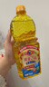 多力黄金3益葵花籽油700ml 食用油小瓶家用一级植物油含维生素a 实拍图