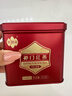 祥源茶红茶 甄品祁红香螺 祁门红茶特级浓香150g罐装养胃茶叶自己喝送礼 实拍图