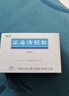 [康臣] 尿毒清颗粒5g*15袋/盒 实拍图