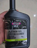 赢驰（WYNN'S）燃油系统深度清洗剂250ml/燃油宝/pea聚醚胺/除积碳/恢复动力 实拍图