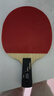 银河 乒乓球拍直拍碳素底板 10星双面反胶10D短柄附拍套 实拍图