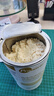 膳力达（Pronitrio）德国原装进口动物短肽水解乳清蛋白粉蛋白质粉营养品礼盒礼品 450g*1罐 实拍图