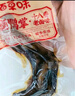 百草味 酱卤鸭掌十八香老卤味300g/约10包 零食卤味烤鸭掌独立包装即食 实拍图
