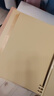 国誉（KOKUYO）【热门商品】一米新纯B5活页本办公笔记本子活页纸可替换附索引页 40张 米色 WSG-RUSP11LY 实拍图