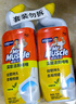 威猛先生（Mr Muscle）强效 洁厕灵 洁厕剂 丁香香型 去污渍清洁尿垢 600gX4瓶 实拍图