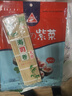 川珍寿司海苔片28g(10片)寿司紫菜包饭料理食材送竹帘 高铁高钙高蛋白 实拍图
